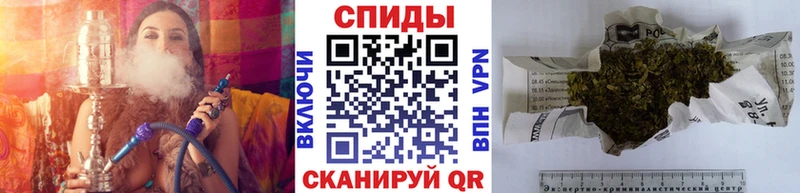 Бутират оксана  хочу   Омск 