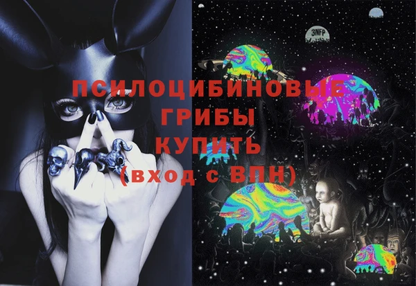 марихуана Алексин
