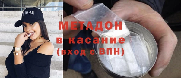 марихуана Алексин