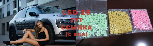 дмт Алексеевка