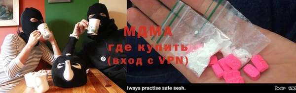 марихуана Алексин