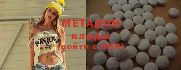 дмт Алексеевка