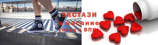 дмт Алексеевка