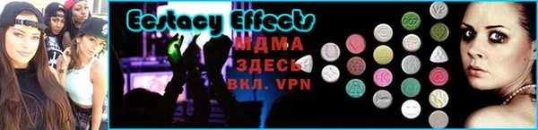 mdpv Алзамай
