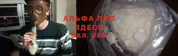 mdpv Алзамай