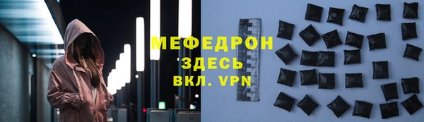 дмт Алексеевка
