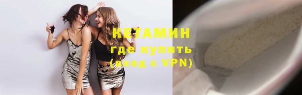 mdpv Алзамай