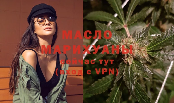 дмт Алексеевка