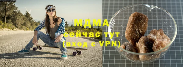 mdpv Алзамай