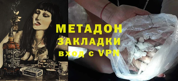 mdpv Алзамай