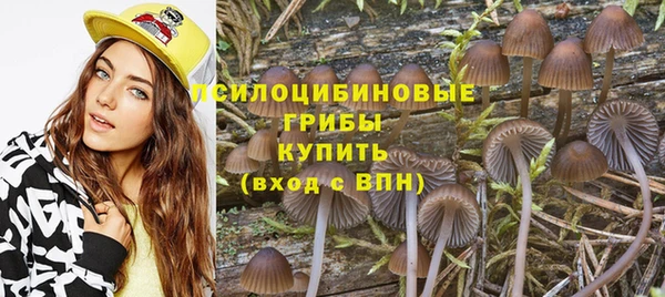 марихуана Алексин