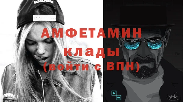 mdpv Алзамай