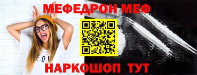 крисы Первоуральск
