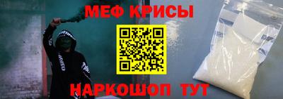 индика Пенза