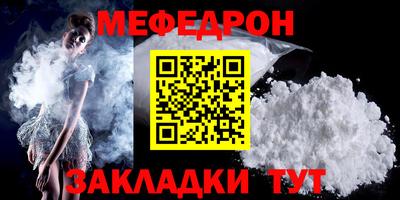 скорость Партизанск