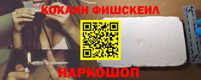 скорость Партизанск
