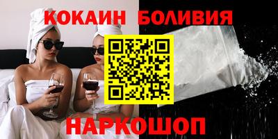 скорость Партизанск