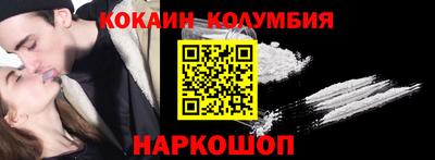 крисы Первоуральск