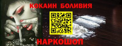 крисы Первоуральск