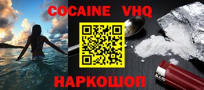 крисы Первоуральск