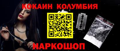 крисы Первоуральск