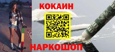 крисы Первоуральск
