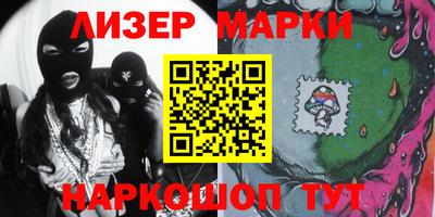 крисы Первоуральск
