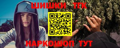скорость Партизанск