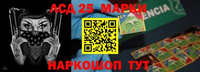крисы Первоуральск