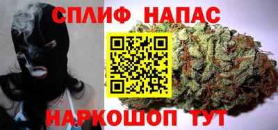 скорость Партизанск
