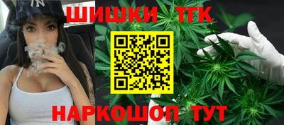 скорость Партизанск