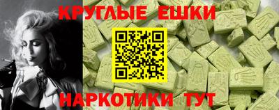 скорость Партизанск