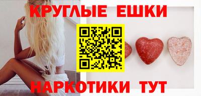 крисы Первоуральск