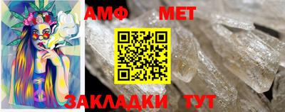 индика Пенза