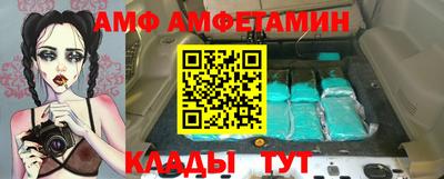 индика Пенза