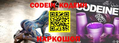 скорость Партизанск