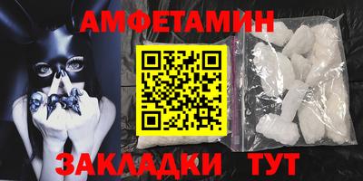 крисы Первоуральск
