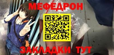 индика Пенза