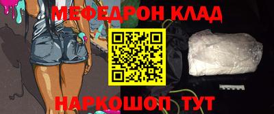 скорость Партизанск