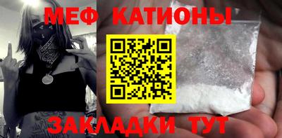 индика Пенза
