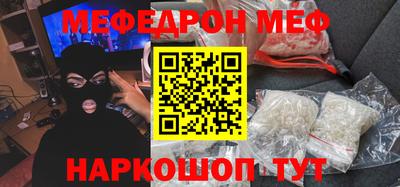 индика Пенза