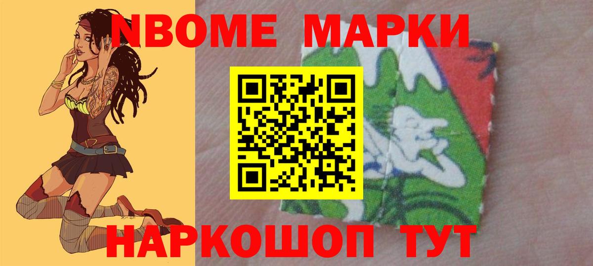 Лсд 25 экстази ecstasy  Вход с VPN  ЛСД экстази  Омск  Лсд 25 экстази ecstasy 